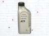 Volkswagen ATF 4L Transmission Oil Package (For Asia Cars)